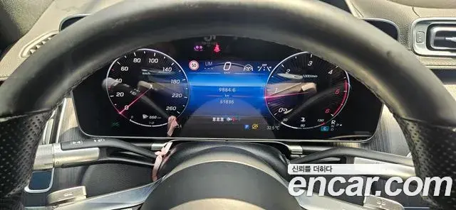 Mercedes-Benz S-Class 2021 — Photo 2/16