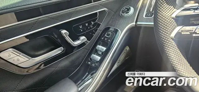 Mercedes-Benz S-Class 2021 — Photo 7/16