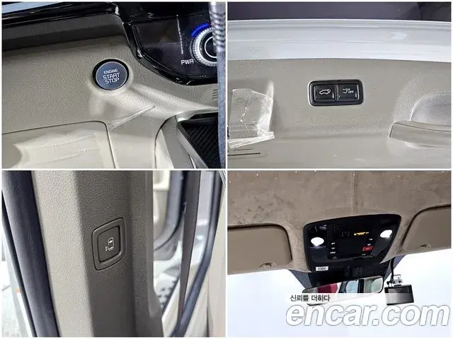 Kia Carnival 2024 — Şəkil 20/20
