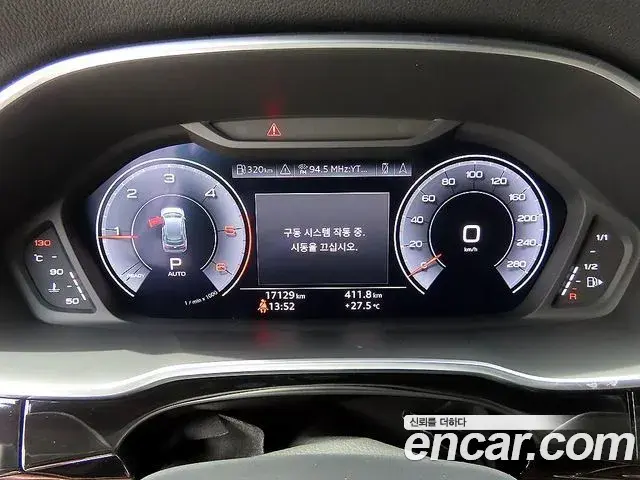 Audi Q3 2020 — ფოტო 4/20