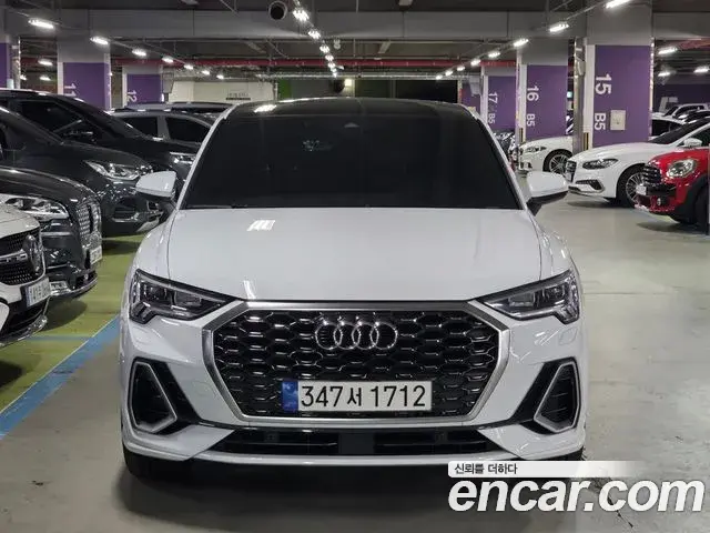 Audi Q3 2022 — Photo 1/20
