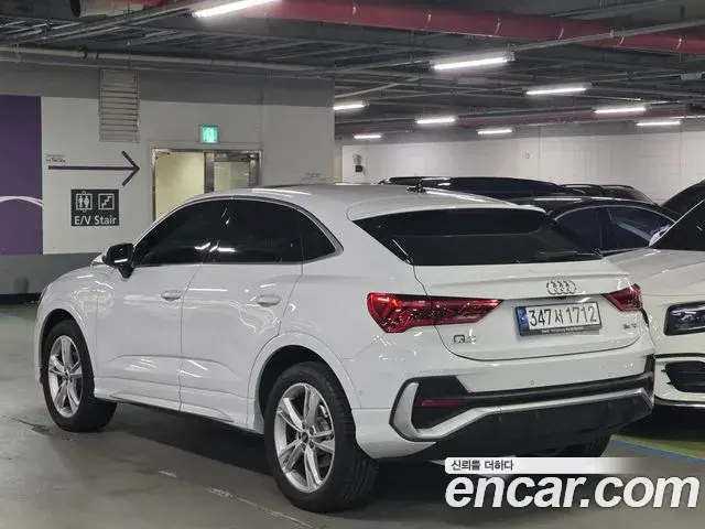 Audi Q3 2022 — Photo 12/20