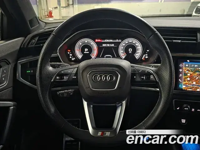 Audi Q3 2022 — Photo 14/20