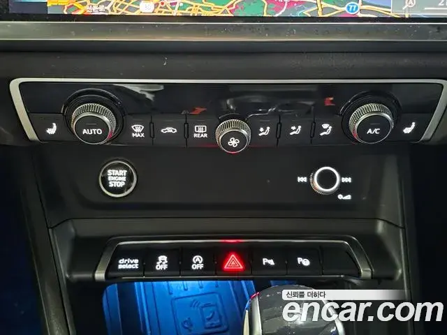 Audi Q3 2022 — Photo 9/20