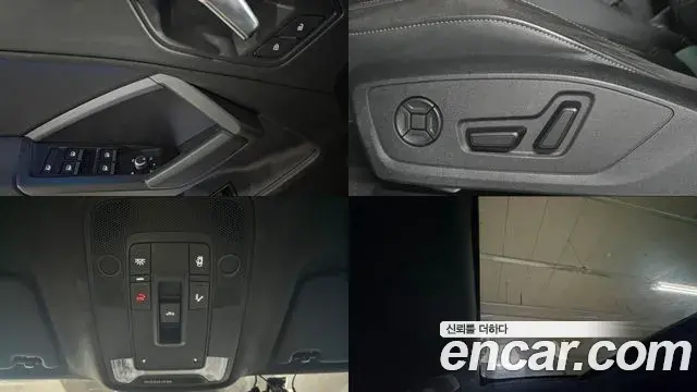Audi Q3 2022 — Photo 11/20