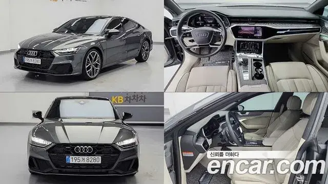 Audi A7 2025 — Photo 9/20