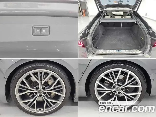 Audi A7 2025 — Photo 8/20