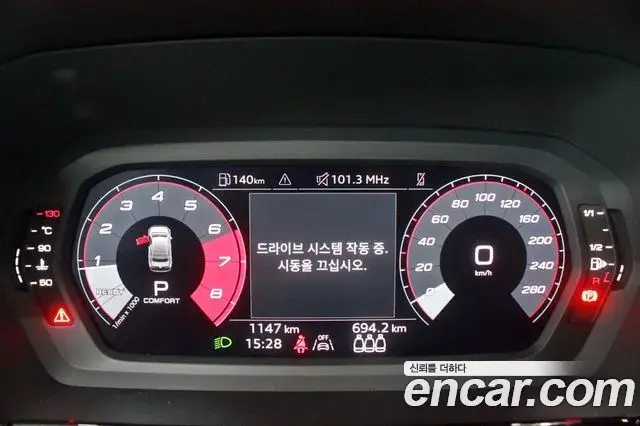 Audi A3 2025 — Şəkil 20/20