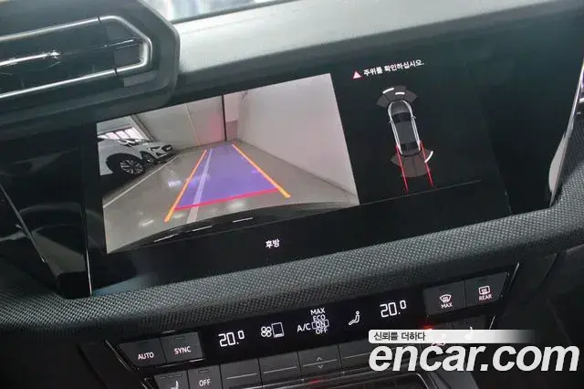 Audi A3 2025 — ფოტო 6/20