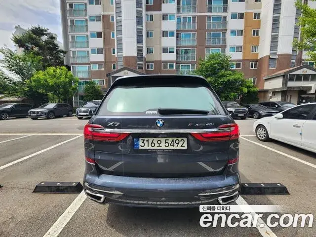 BMW X7 2021 — Photo 9/20