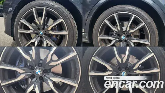 BMW X7 2021 — Photo 17/20