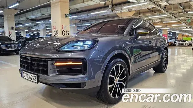 Porsche Cayenne 2023 — Photo 3/20