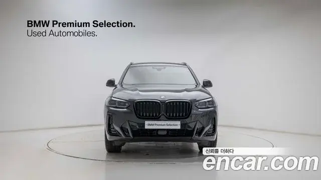 BMW X3 2022 — Şəkil 16/20