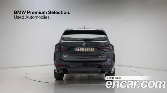 BMW X3 2022 — Şəkil 18/20