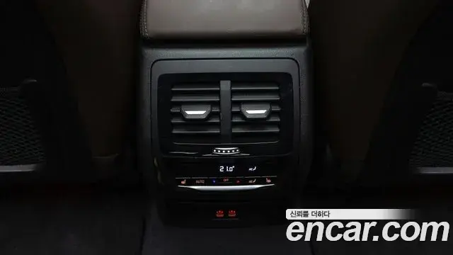 BMW X3 2022 — Şəkil 13/20