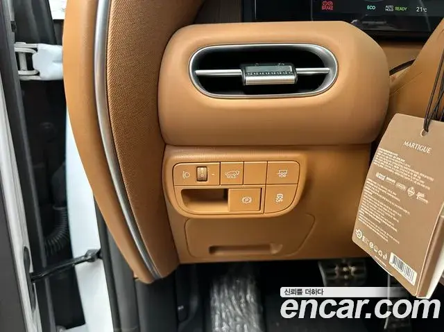 Hyundai Palisade 2025 — Şəkil 1/20