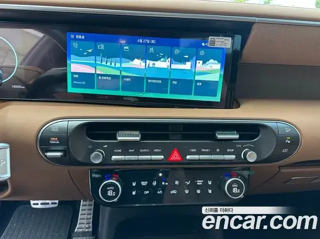 Hyundai Palisade 2025 — Şəkil 17/20