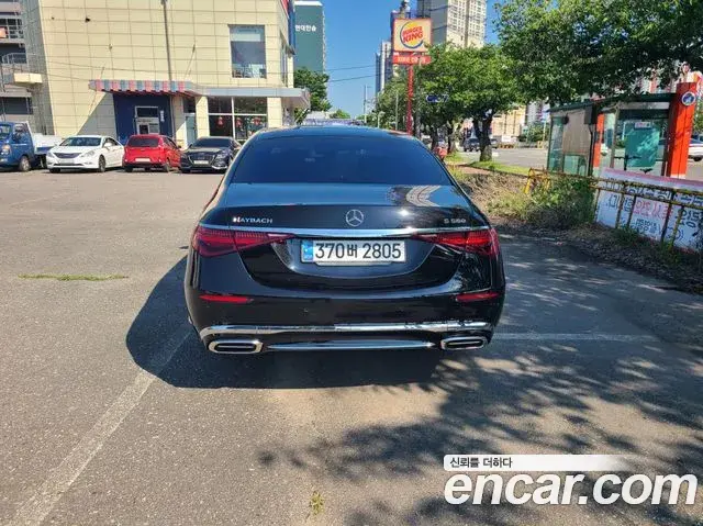 Mercedes-Benz S-Class 2021 — Şəkil 4/20