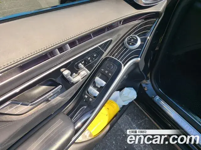 Mercedes-Benz S-Class 2021 — Şəkil 20/20