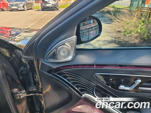 Mercedes-Benz S-Class 2021 — Şəkil 14/20