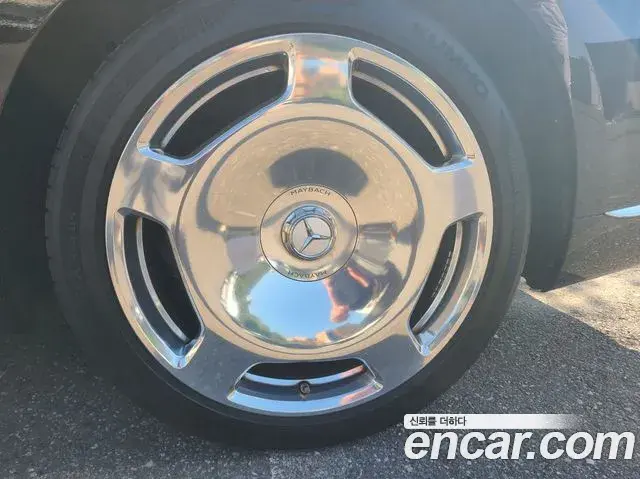 Mercedes-Benz S-Class 2021 — Şəkil 16/20