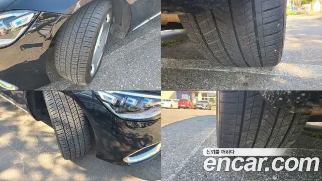 Mercedes-Benz S-Class 2021 — Şəkil 5/20