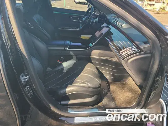 Mercedes-Benz S-Class 2021 — Şəkil 18/20