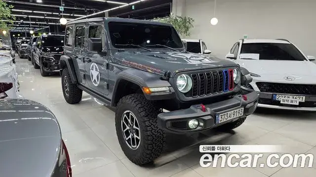 Jeep Wrangler 2025 — Photo 8/20