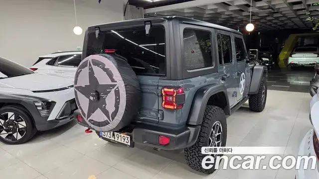 Jeep Wrangler 2025 — Photo 12/20