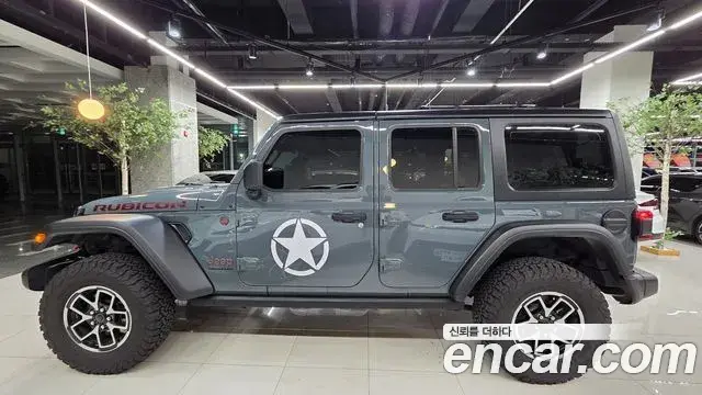 Jeep Wrangler 2025 — Photo 4/20
