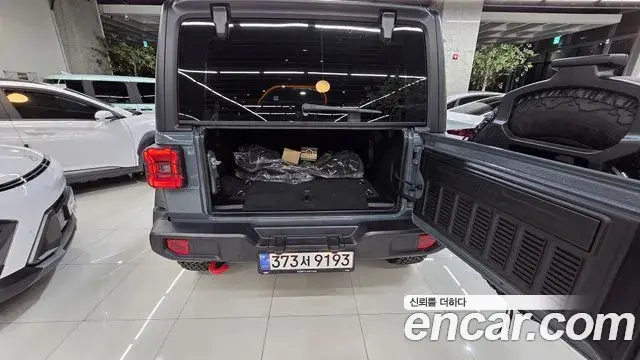 Jeep Wrangler 2025 — Photo 13/20