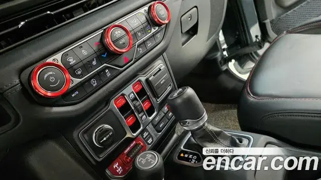 Jeep Wrangler 2025 — Photo 14/20