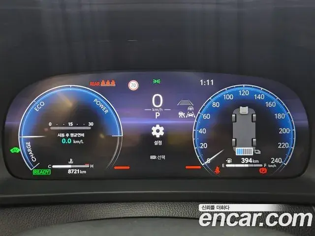 Toyota Crown Crossover 2024 — ფოტო 15/19