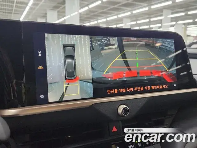 Toyota Crown Crossover 2024 — ფოტო 7/19