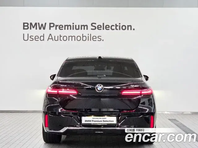 BMW 7 Series 2024 — Photo 19/20