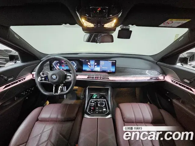 BMW 7 Series 2024 — Photo 13/20