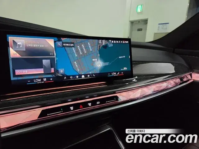 BMW 7 Series 2024 — Photo 11/20