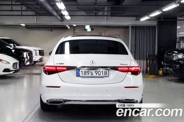 Mercedes-Benz S-Class 2025 — Şəkil 20/20