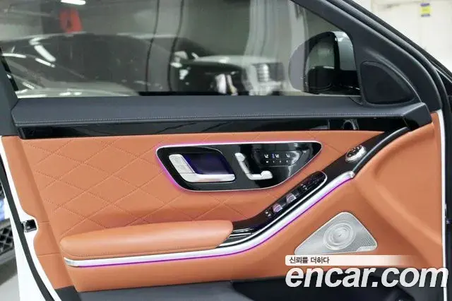 Mercedes-Benz S-Class 2025 — Şəkil 11/20