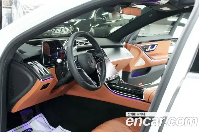 Mercedes-Benz S-Class 2025 — Şəkil 15/20