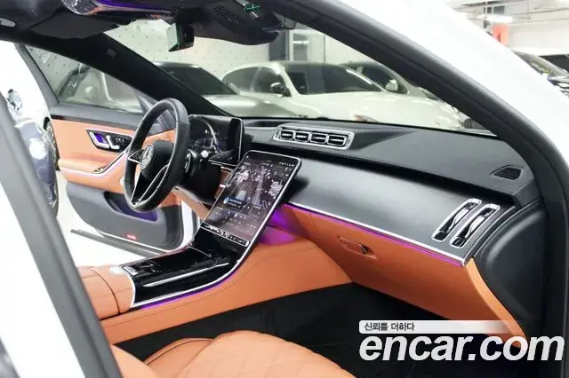 Mercedes-Benz S-Class 2025 — Şəkil 13/20