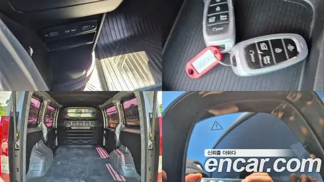 Hyundai Staria 2021 — Фото 20/20