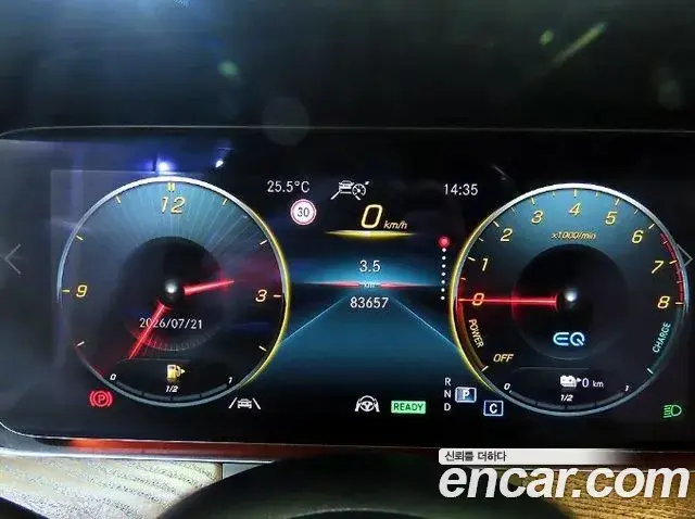 Mercedes-Benz E-Class 2021 — Photo 16/20