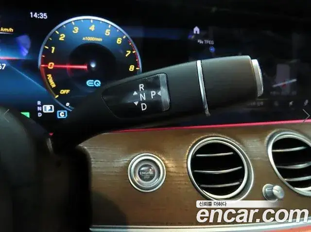Mercedes-Benz E-Class 2021 — Photo 19/20