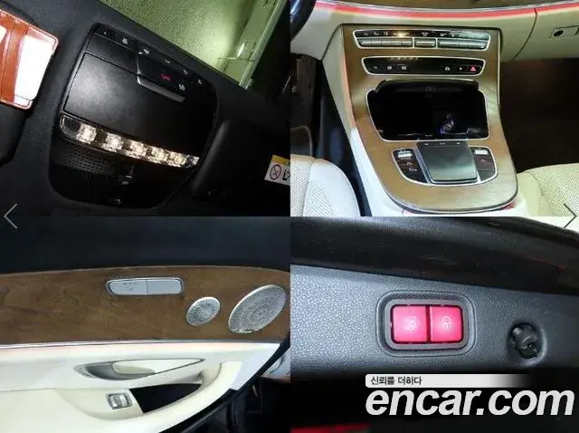 Mercedes-Benz E-Class 2021 — Photo 12/20