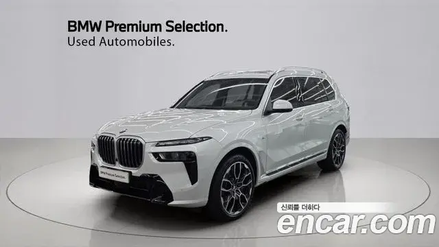 BMW X7 2025 — Şəkil 10/20