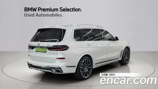 BMW X7 2025 — Şəkil 9/20