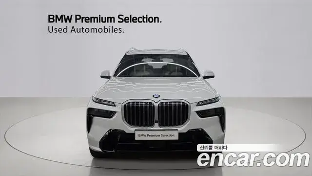 BMW X7 2025 — Şəkil 7/20