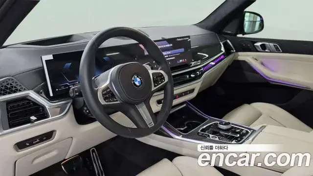 BMW X7 2025 — Şəkil 2/20