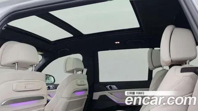 BMW X7 2025 — Şəkil 1/20